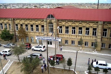 Bakı Sənaye Pedaqoji Kolleci